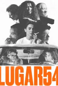 Место 54 (сериал 2025)