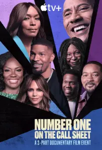 Звезды экрана (сериал 2025)