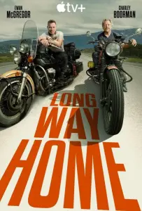 Долгий путь домой (сериал 2025)