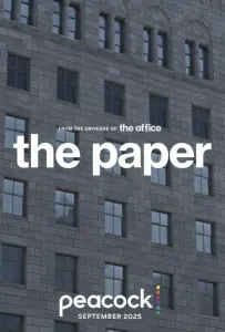 Газета (сериал 2025)