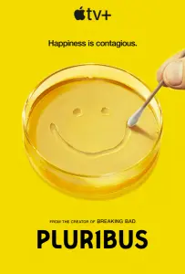 Из многих (сериал 2025)