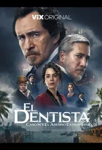 Дантист (сериал 2025)