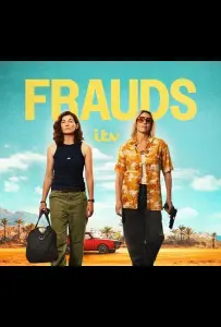 Мошенницы (сериал 2025)