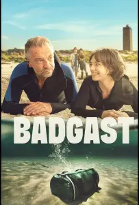 Курортники (сериал 2025)