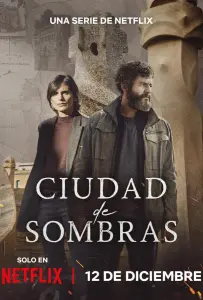 Город теней (сериал 2025)