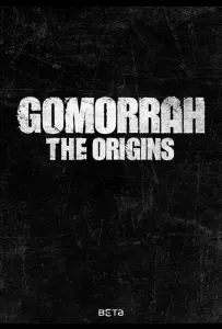 Гоморра: Истоки (сериал 2026)
