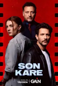 Темная комната / Последний кадр (сериал 2025)