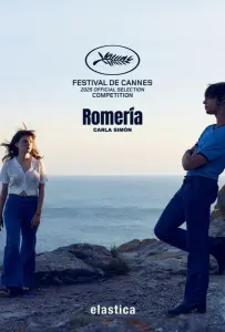 Ромерия (фильм 2025)