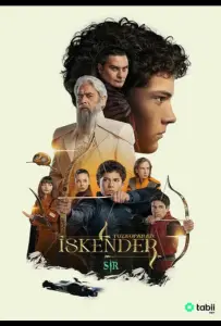 Лучник Искендер: Хаос (сериал 2025)